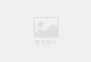 邵东精准测漏水师傅的电话是多少?